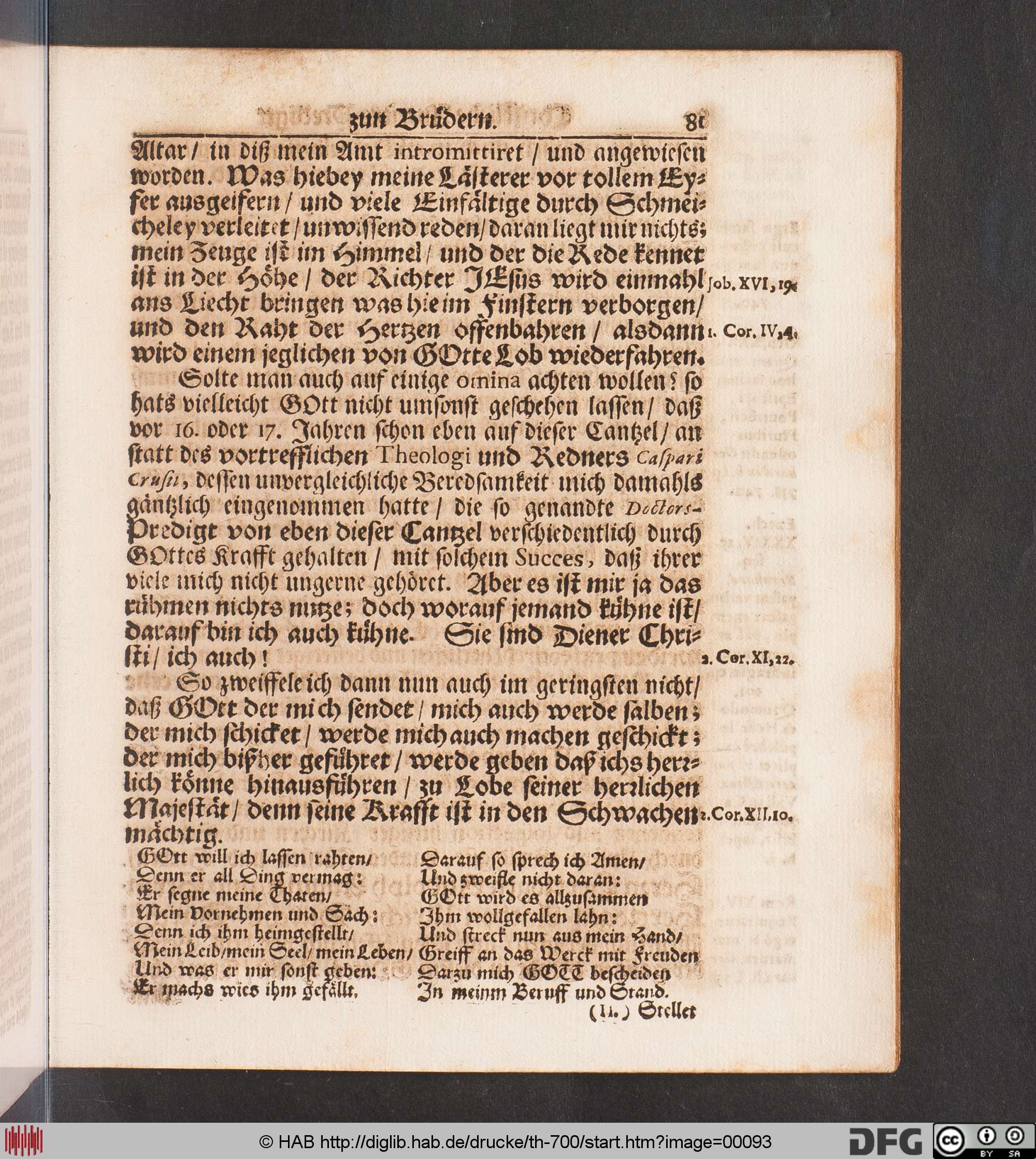 http://diglib.hab.de/drucke/th-700/max/00093.jpg