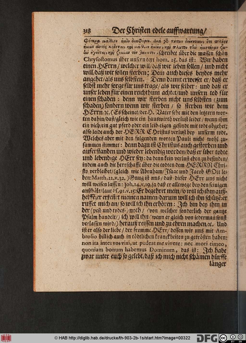 http://diglib.hab.de/drucke/th-903-2b-1s/00322.jpg