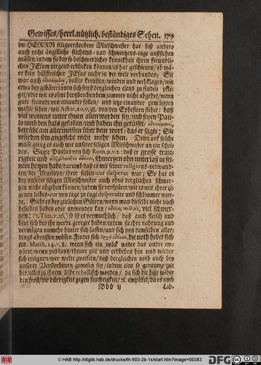 http://diglib.hab.de/drucke/th-903-2b-1s/00383.jpg