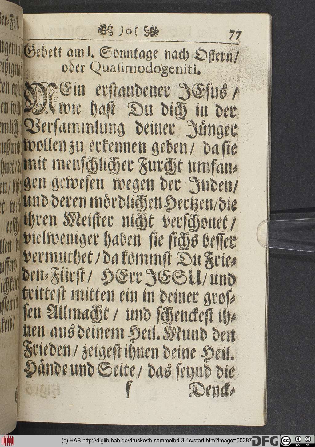http://diglib.hab.de/drucke/th-sammelbd-3-1s/00387.jpg