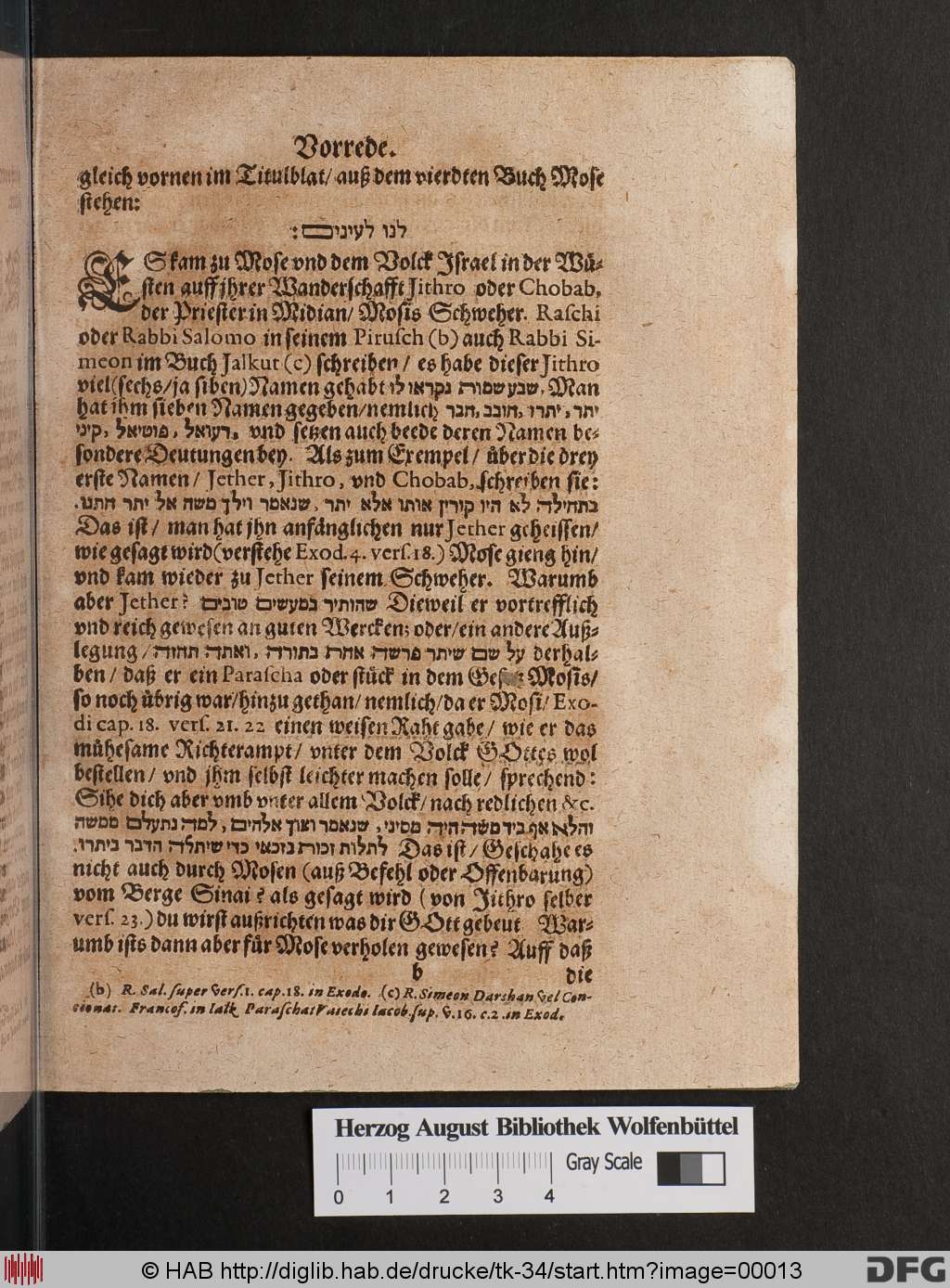 http://diglib.hab.de/drucke/tk-34/00013.jpg