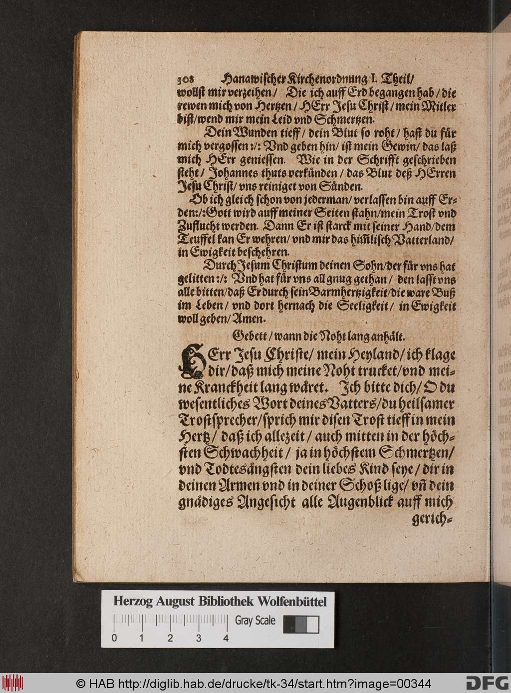 http://diglib.hab.de/drucke/tk-34/00344.jpg