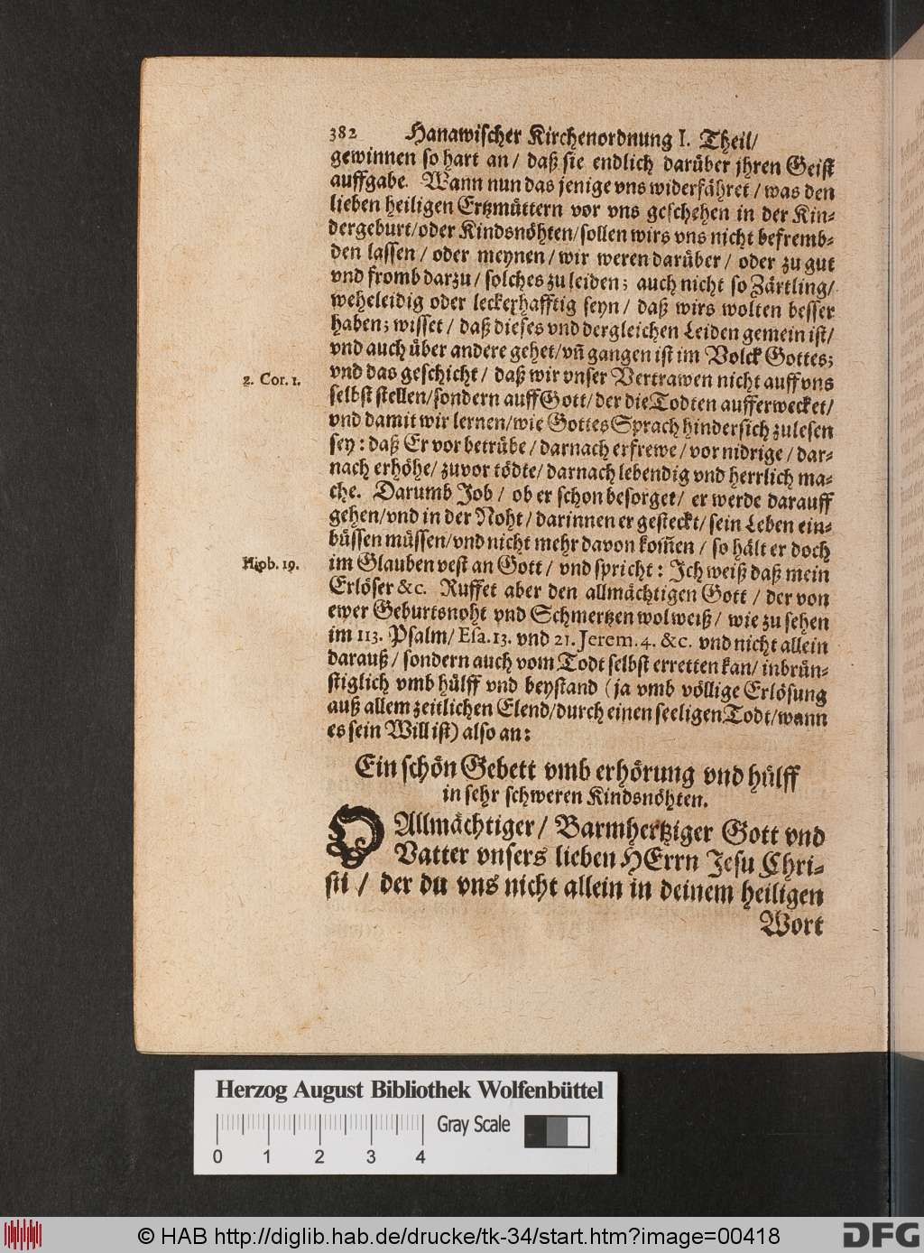http://diglib.hab.de/drucke/tk-34/00418.jpg