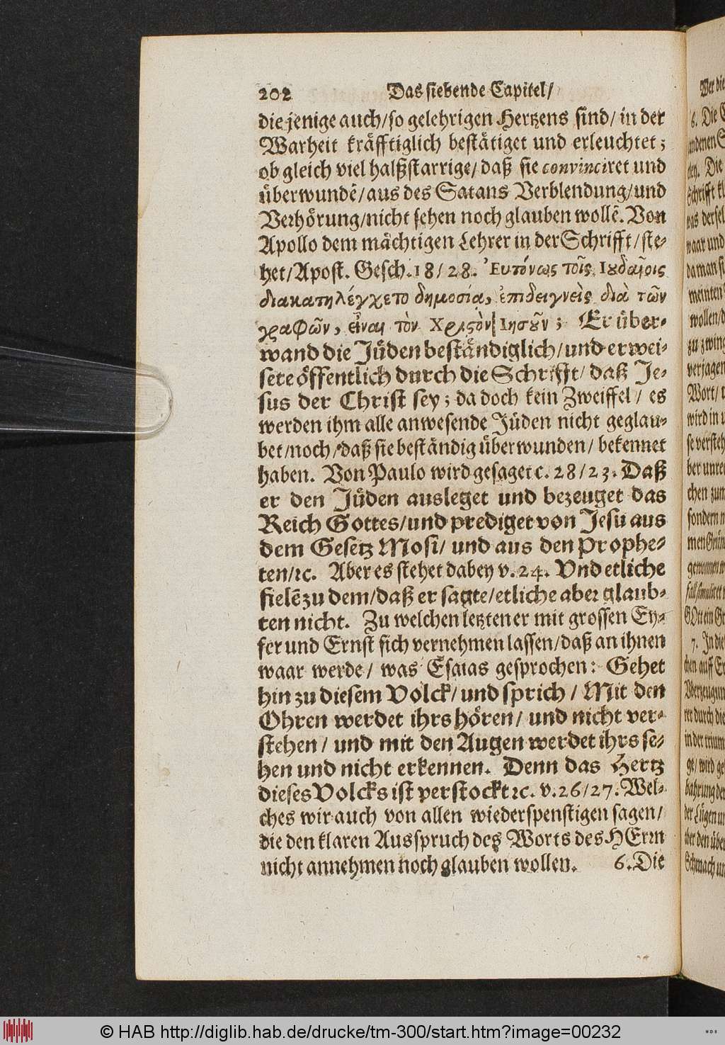 http://diglib.hab.de/drucke/tm-300/00232.jpg