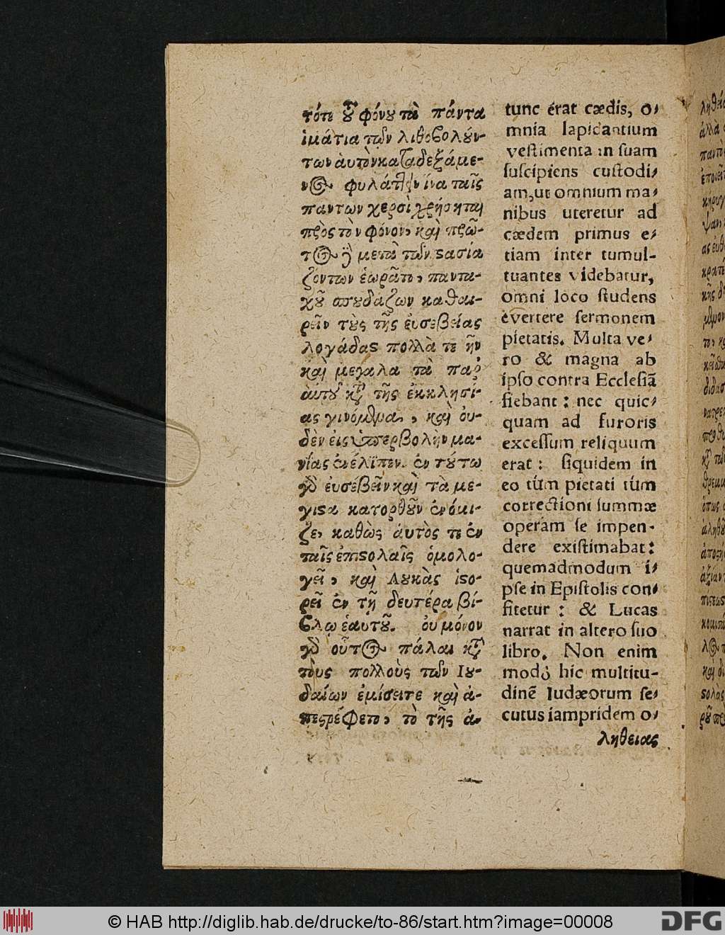 http://diglib.hab.de/drucke/to-86/00008.jpg