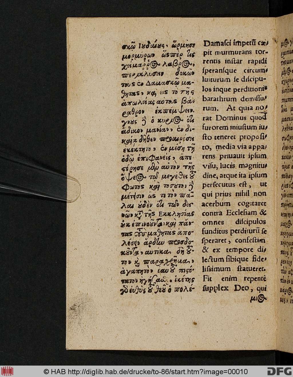 http://diglib.hab.de/drucke/to-86/00010.jpg