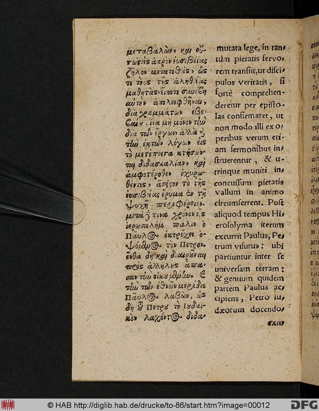 http://diglib.hab.de/drucke/to-86/00012.jpg