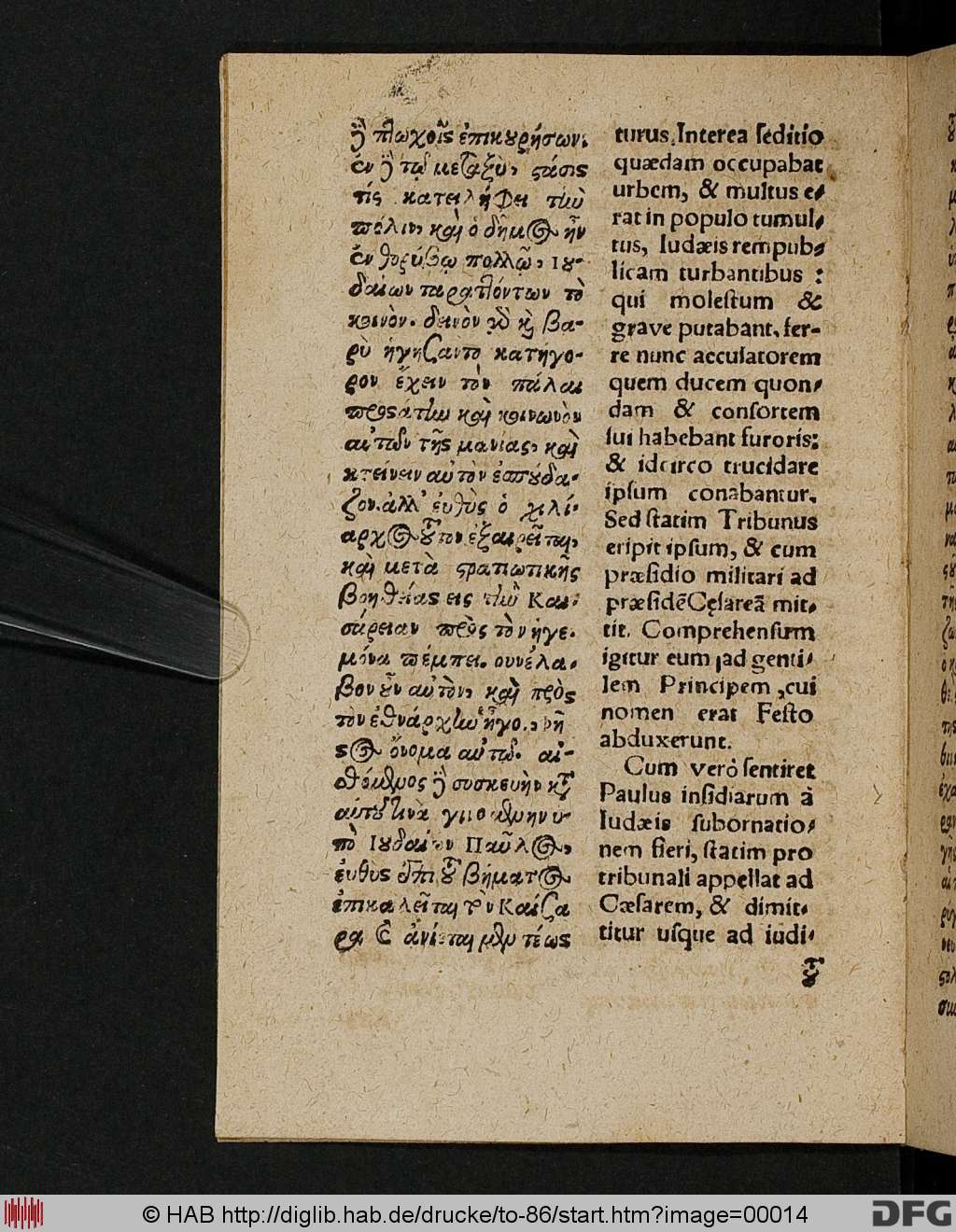 http://diglib.hab.de/drucke/to-86/00014.jpg
