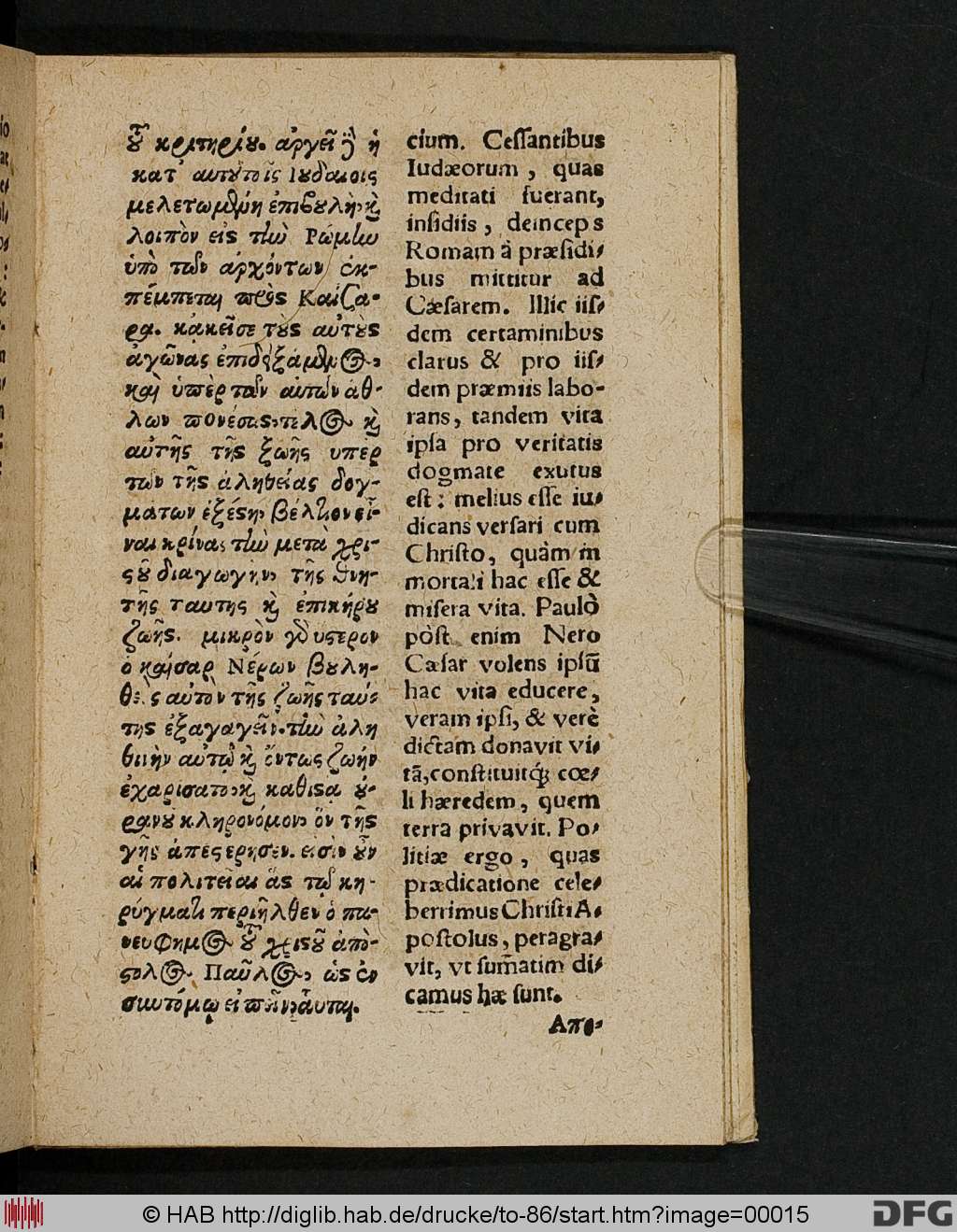 http://diglib.hab.de/drucke/to-86/00015.jpg