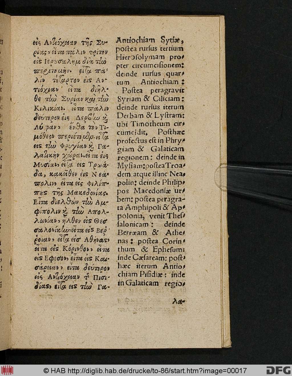 http://diglib.hab.de/drucke/to-86/00017.jpg