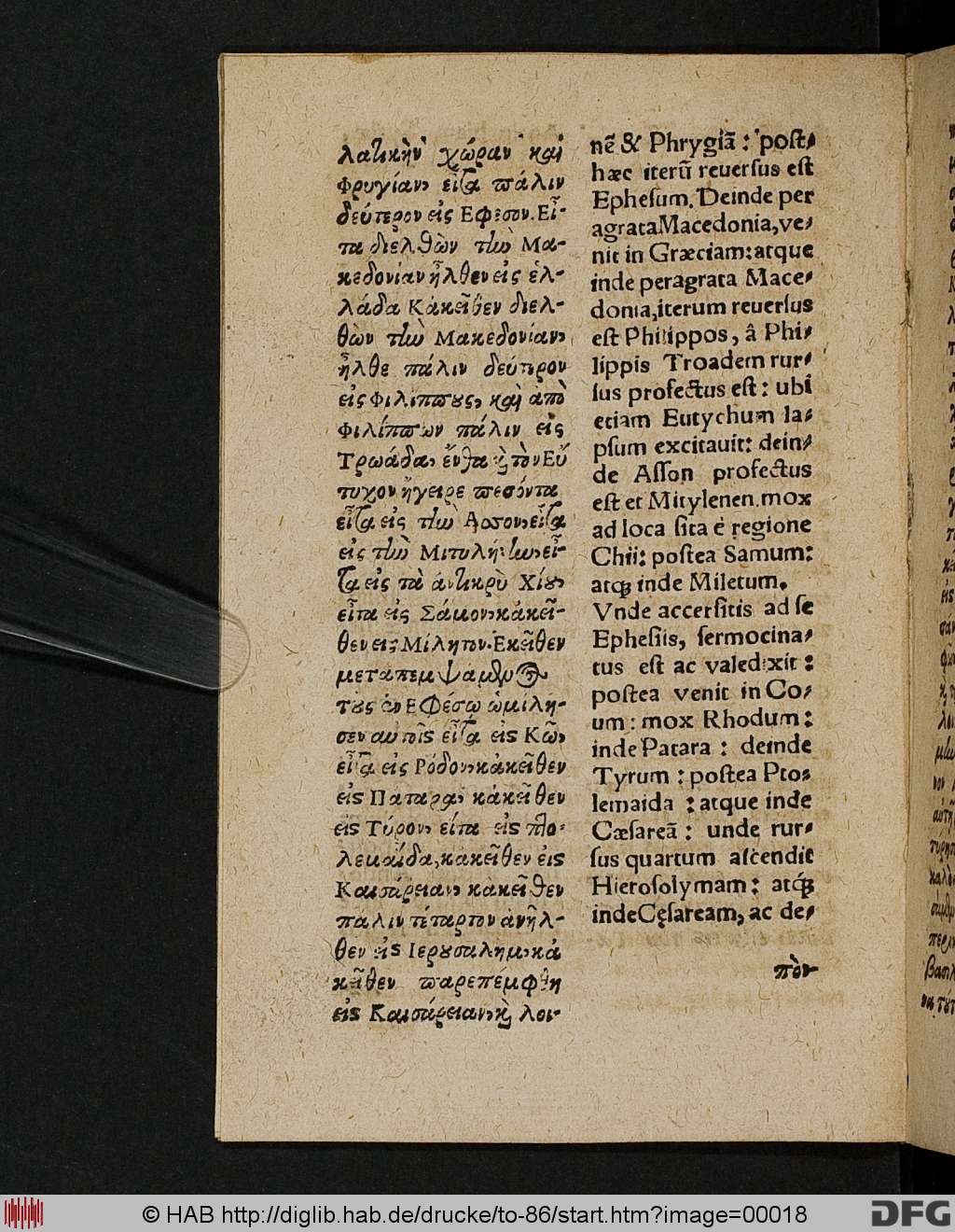 http://diglib.hab.de/drucke/to-86/00018.jpg