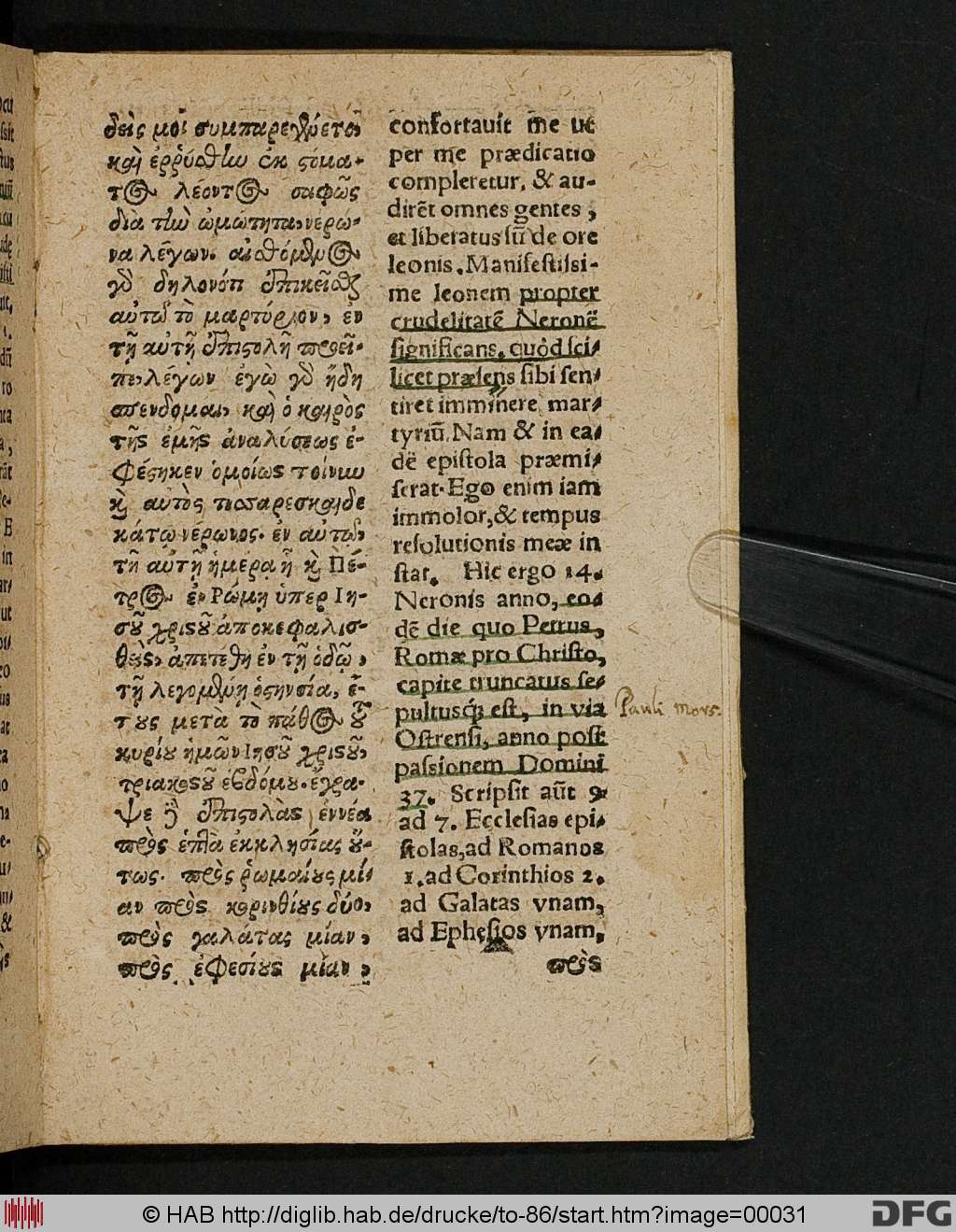 http://diglib.hab.de/drucke/to-86/00031.jpg