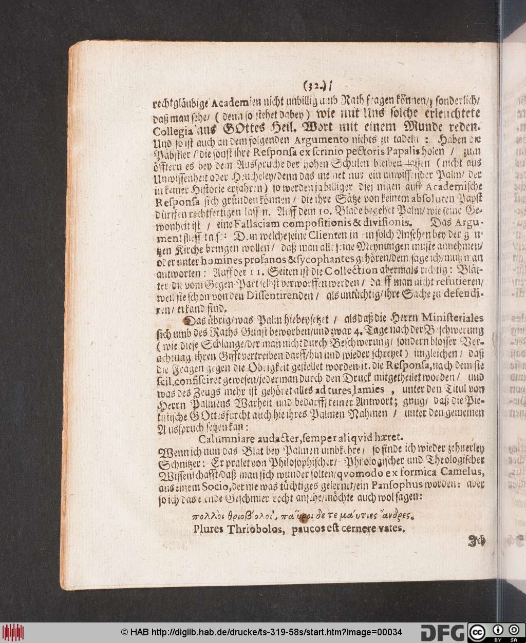 http://diglib.hab.de/drucke/ts-319-58s/00034.jpg