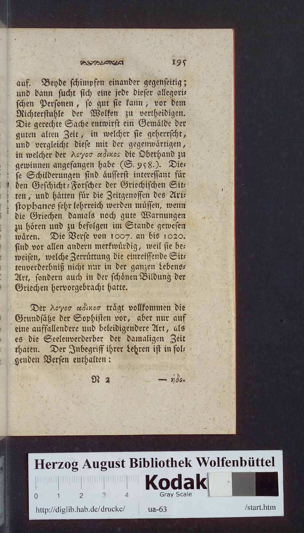 http://diglib.hab.de/drucke/ua-63/00207.jpg
