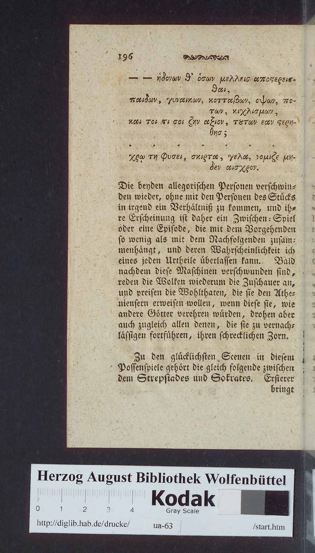 http://diglib.hab.de/drucke/ua-63/00208.jpg