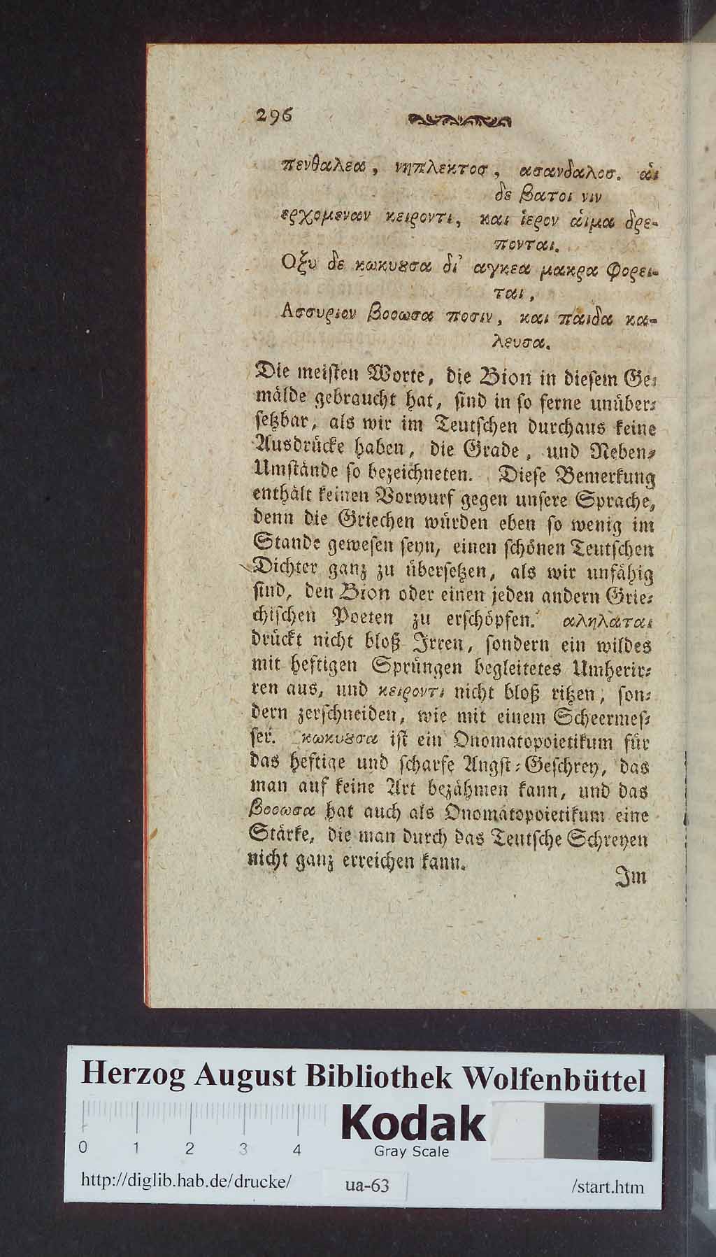 http://diglib.hab.de/drucke/ua-63/00308.jpg