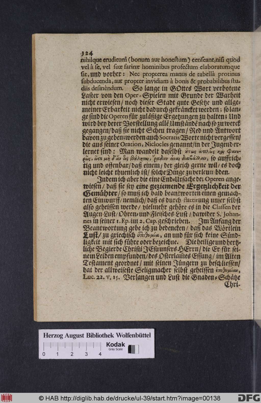 http://diglib.hab.de/drucke/ul-39/00138.jpg