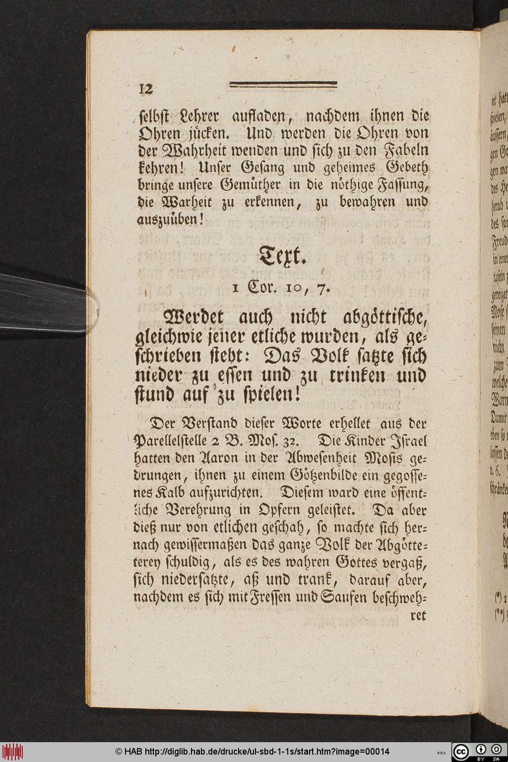 http://diglib.hab.de/drucke/ul-sbd-1-1s/00014.jpg