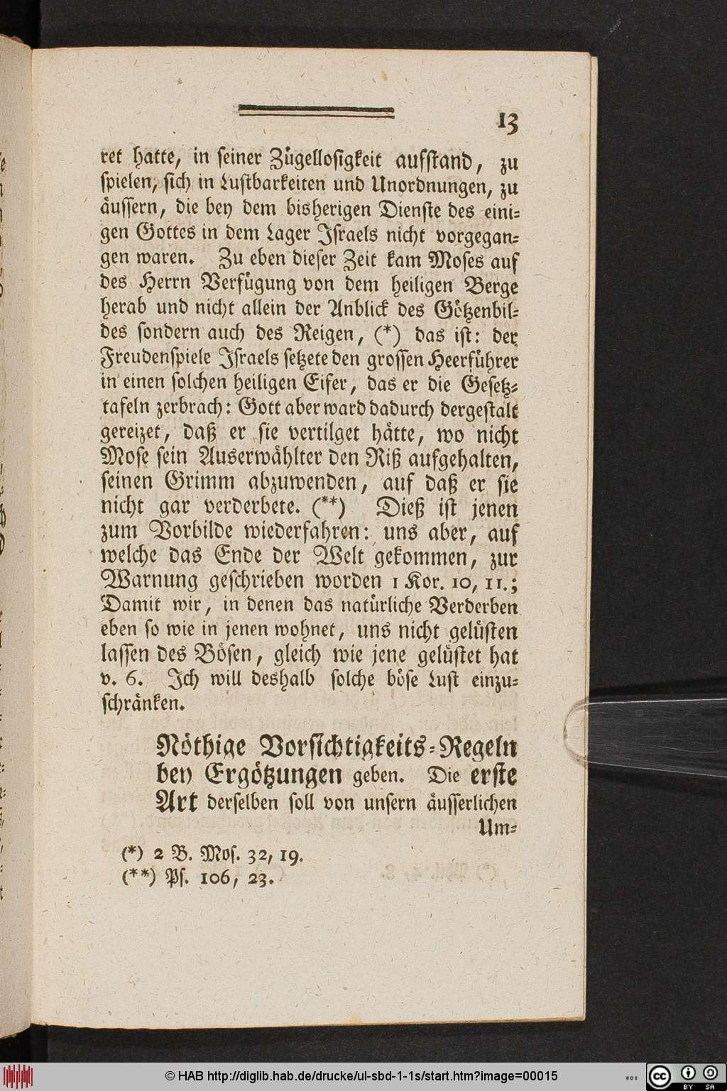 http://diglib.hab.de/drucke/ul-sbd-1-1s/00015.jpg