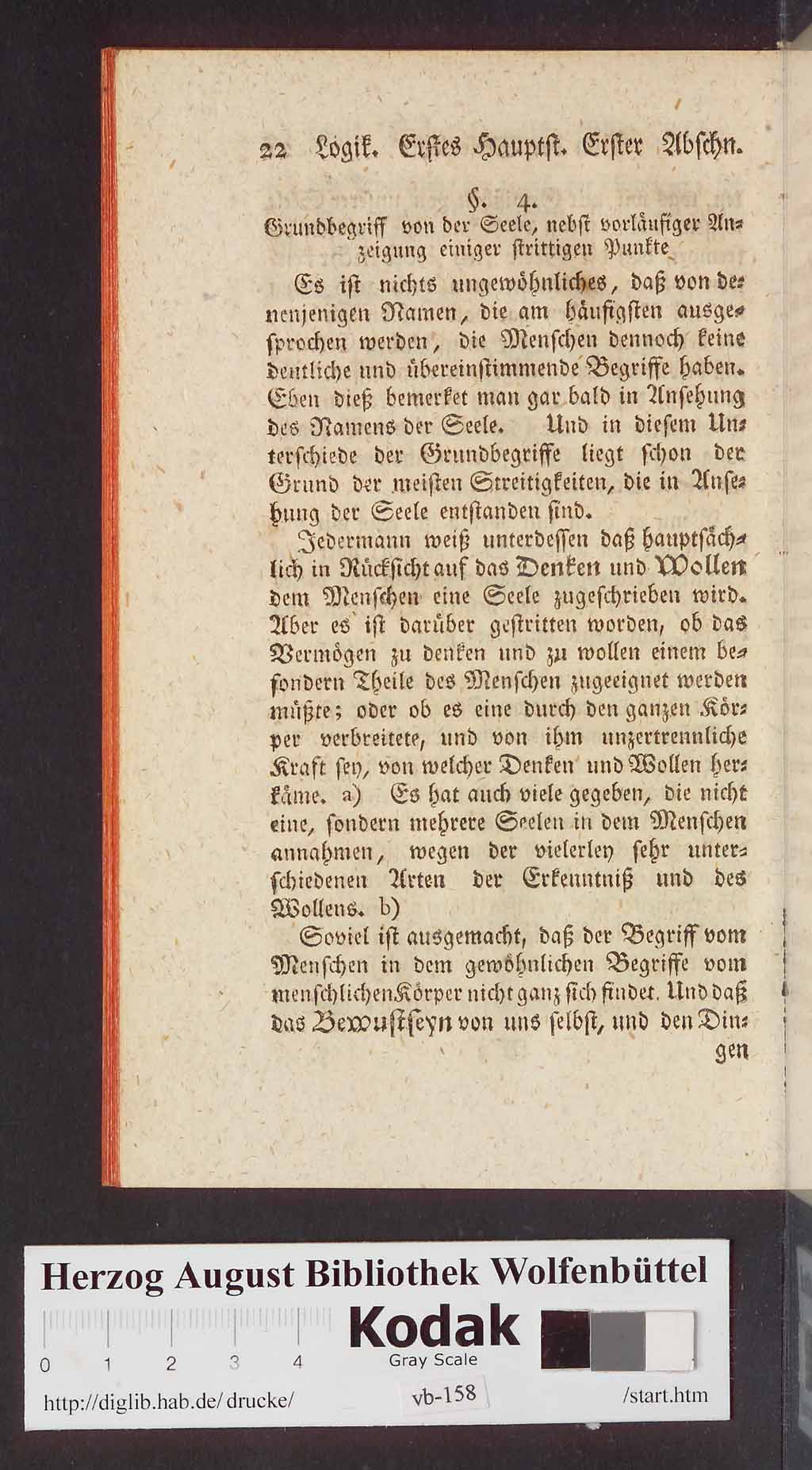 http://diglib.hab.de/drucke/vb-158/00042.jpg