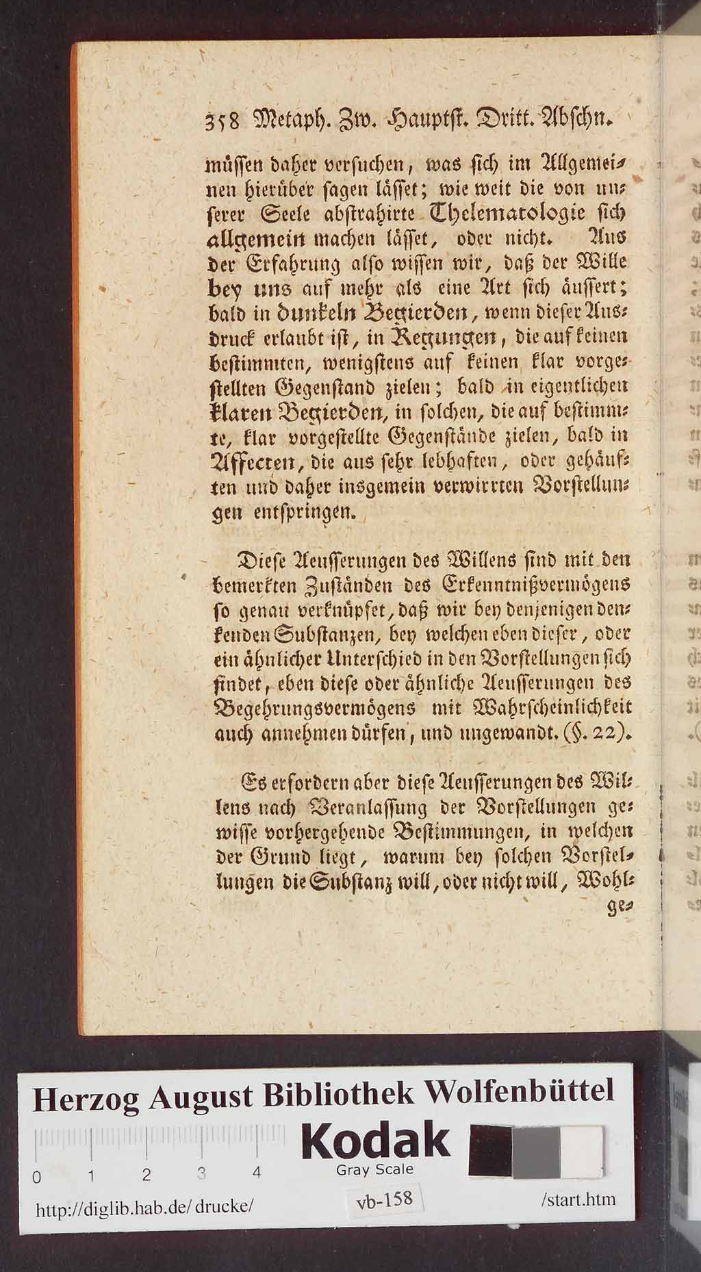 http://diglib.hab.de/drucke/vb-158/00378.jpg