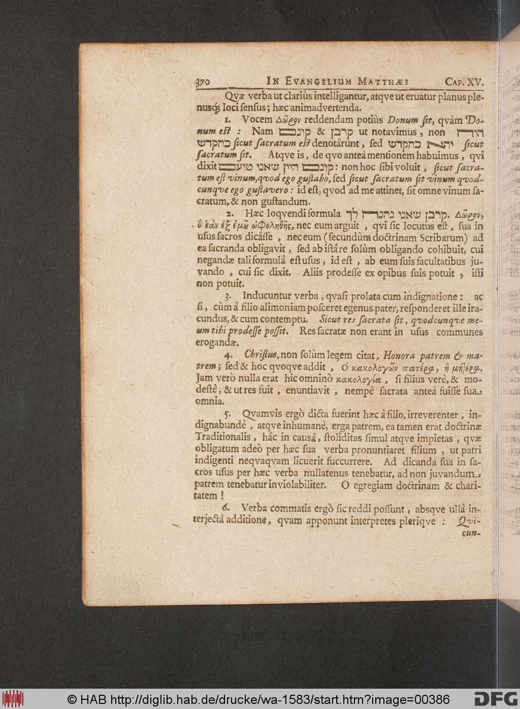 http://diglib.hab.de/drucke/wa-1583/00386.jpg