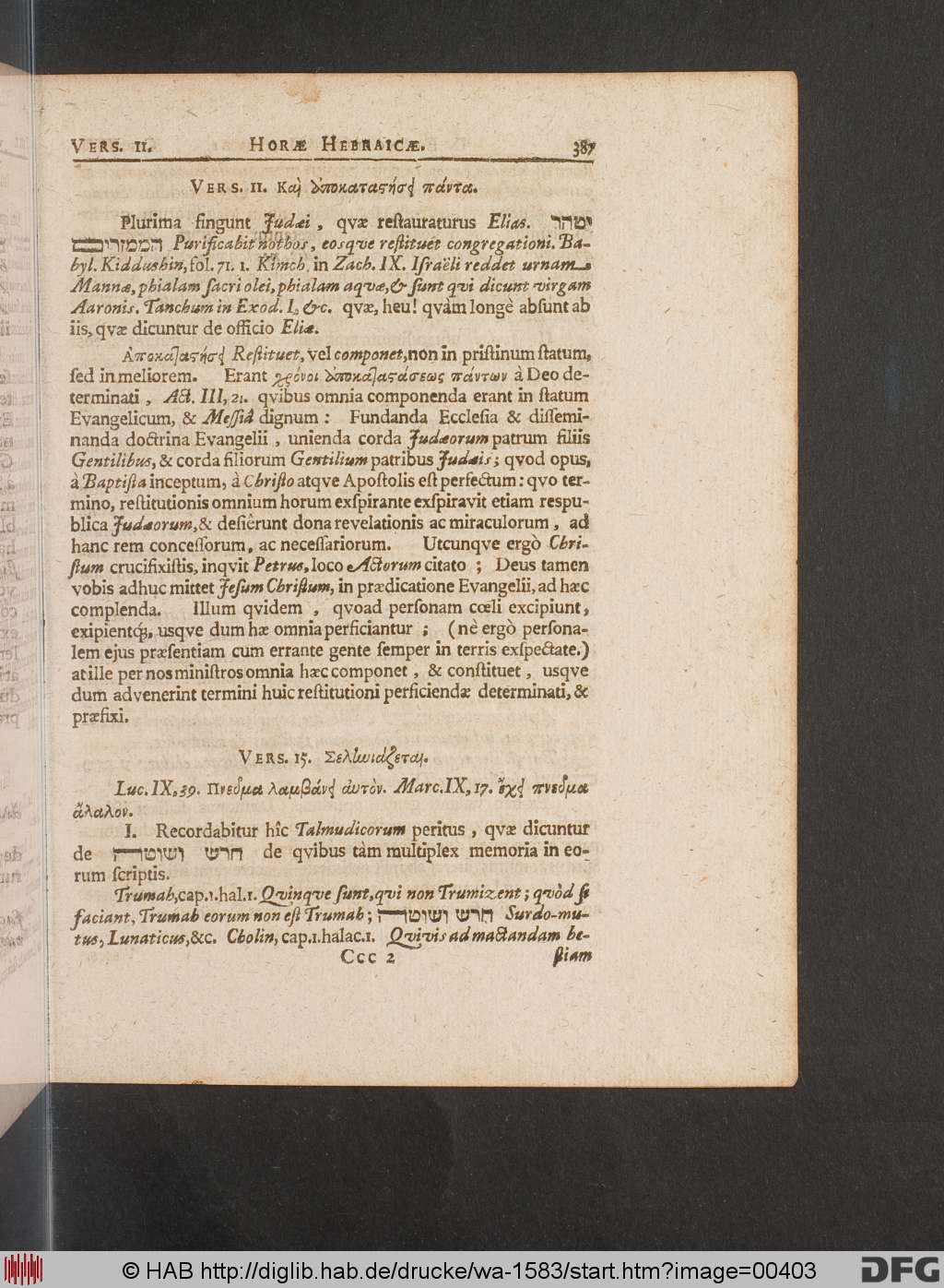 http://diglib.hab.de/drucke/wa-1583/00403.jpg