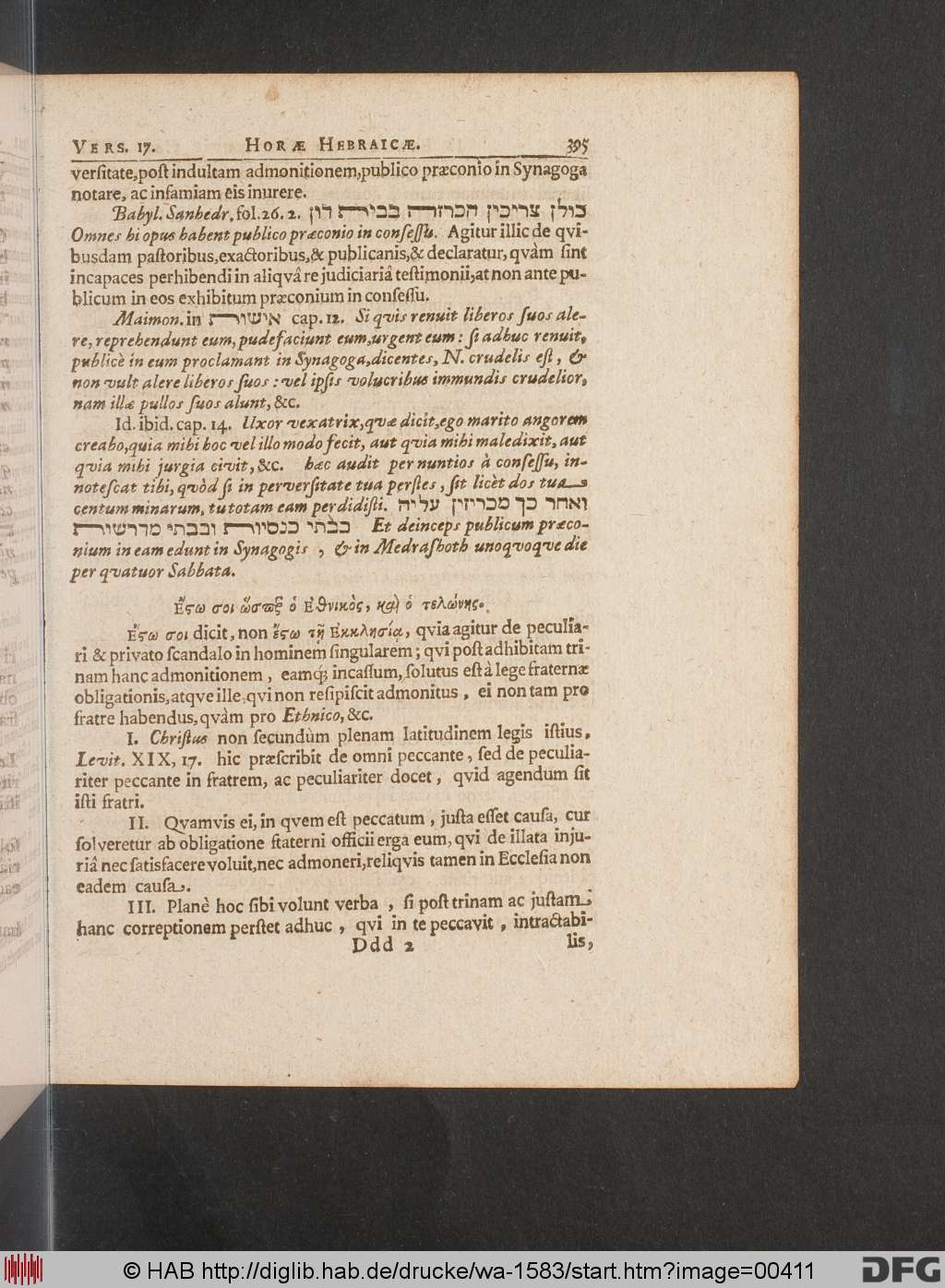 http://diglib.hab.de/drucke/wa-1583/00411.jpg
