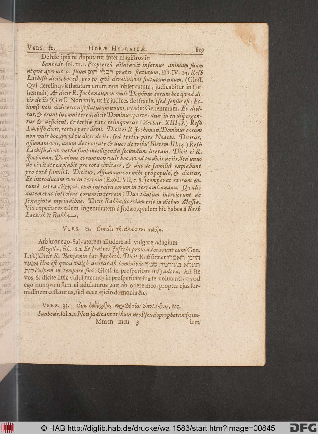 http://diglib.hab.de/drucke/wa-1583/00845.jpg