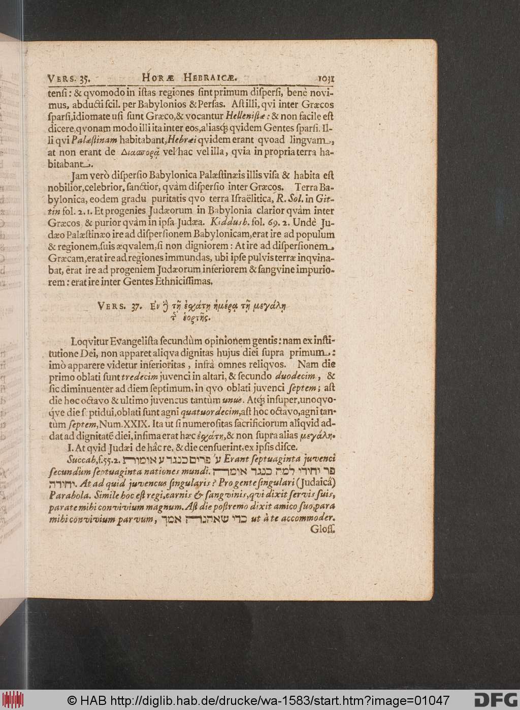 http://diglib.hab.de/drucke/wa-1583/01047.jpg