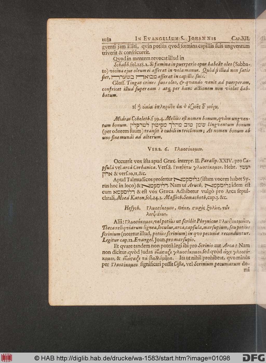 http://diglib.hab.de/drucke/wa-1583/01098.jpg