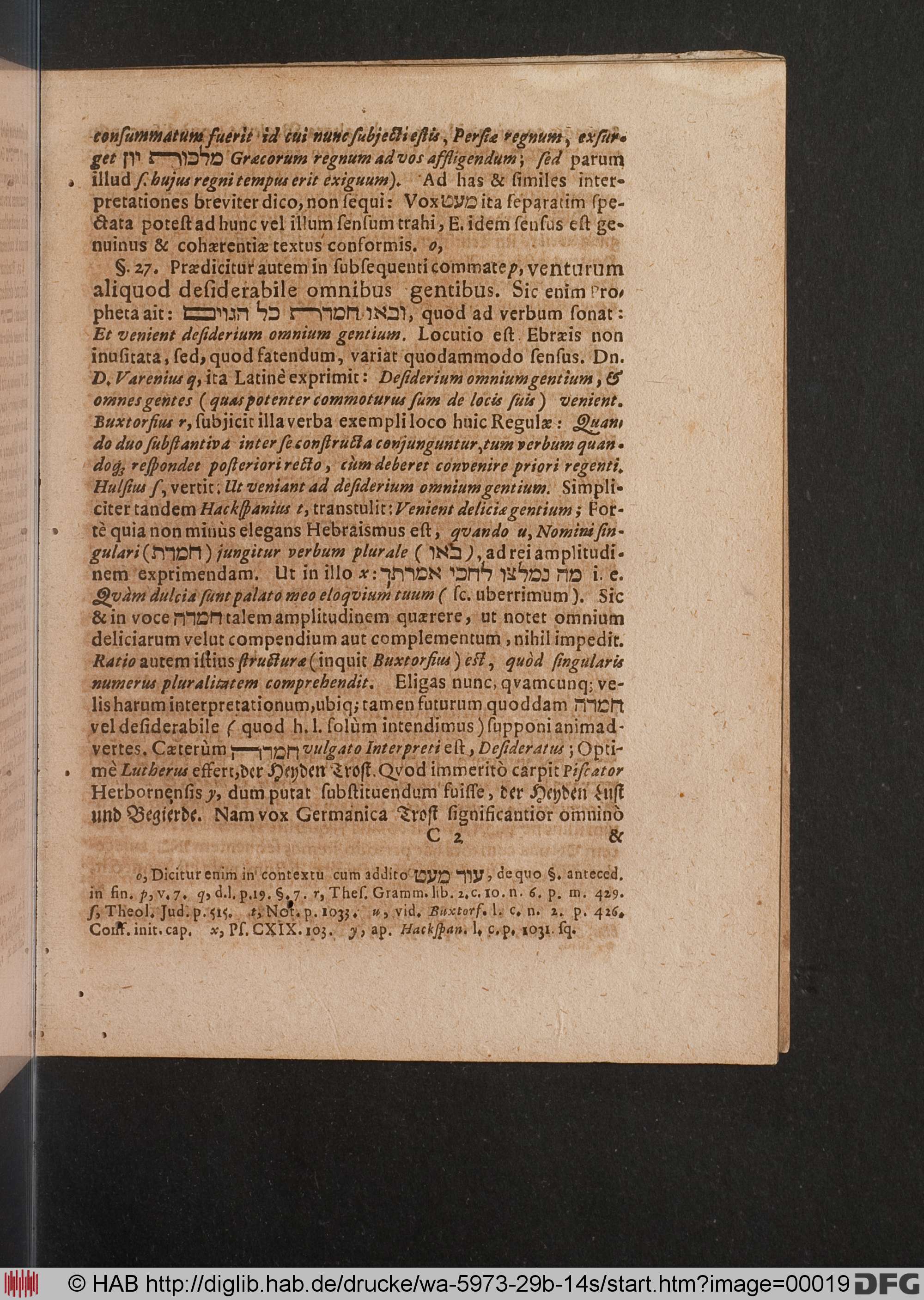 http://diglib.hab.de/drucke/wa-5973-29b-14s/max/00019.jpg