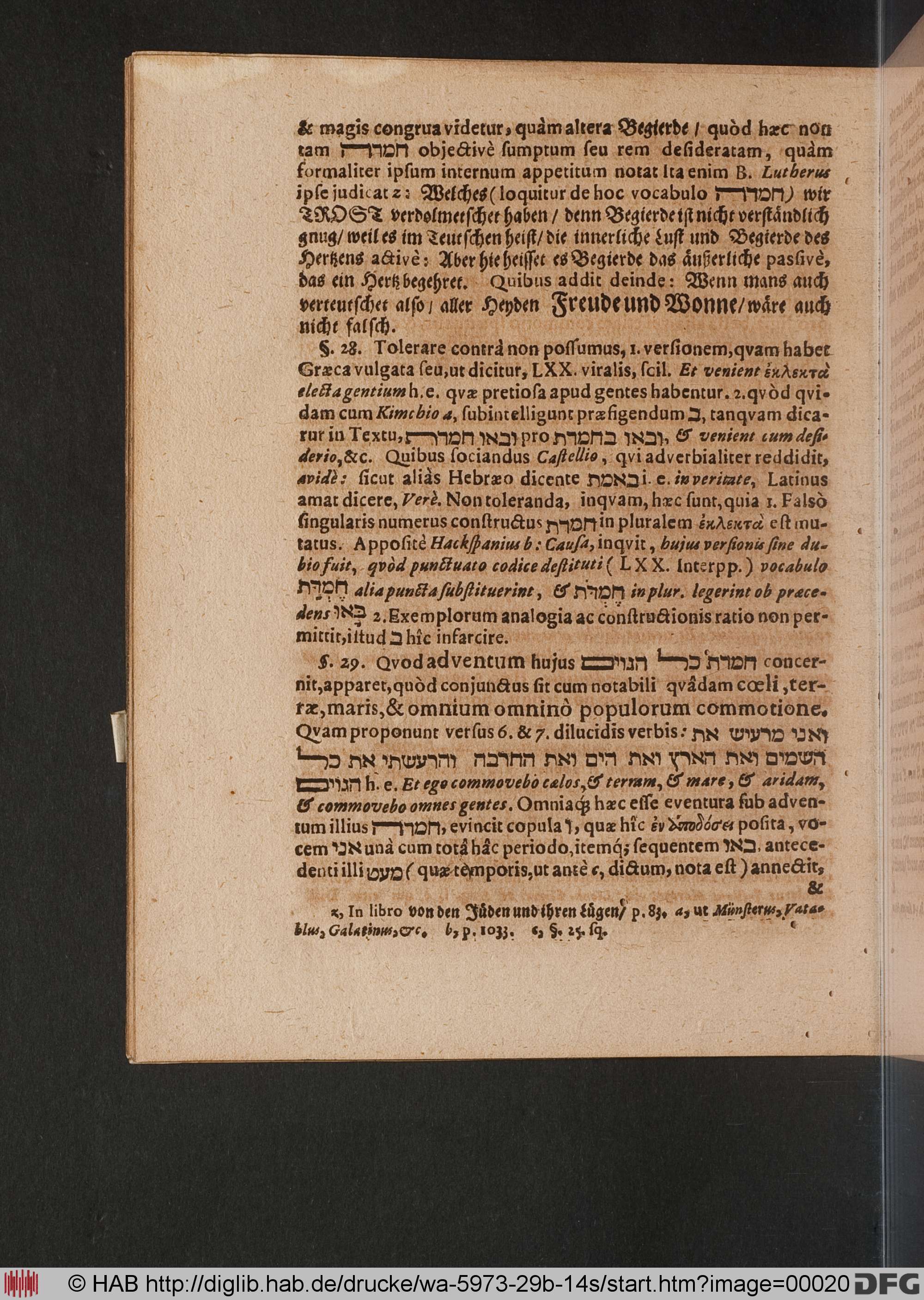 http://diglib.hab.de/drucke/wa-5973-29b-14s/max/00020.jpg