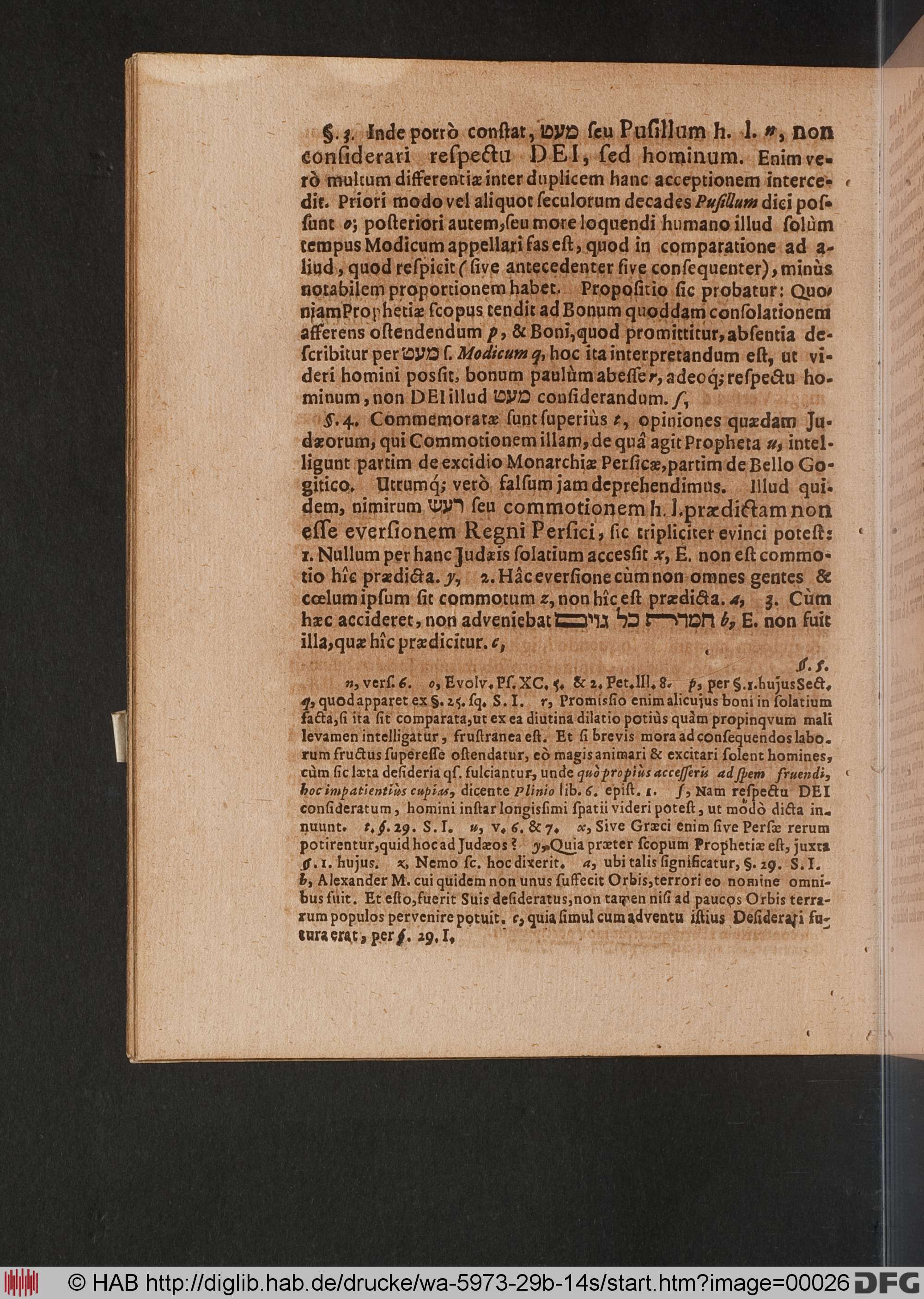 http://diglib.hab.de/drucke/wa-5973-29b-14s/max/00026.jpg