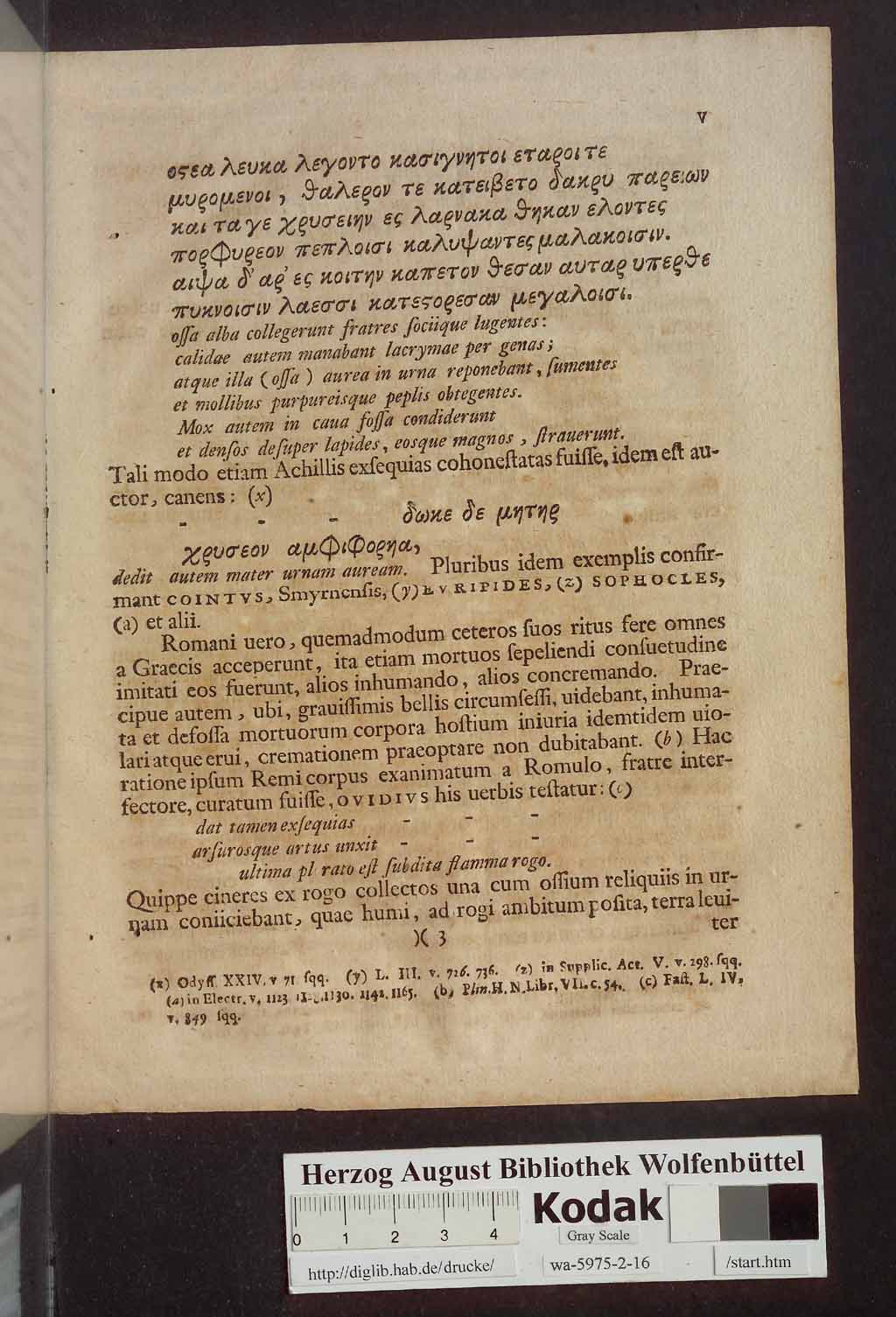 http://diglib.hab.de/drucke/wa-5975-2-16/00005.jpg