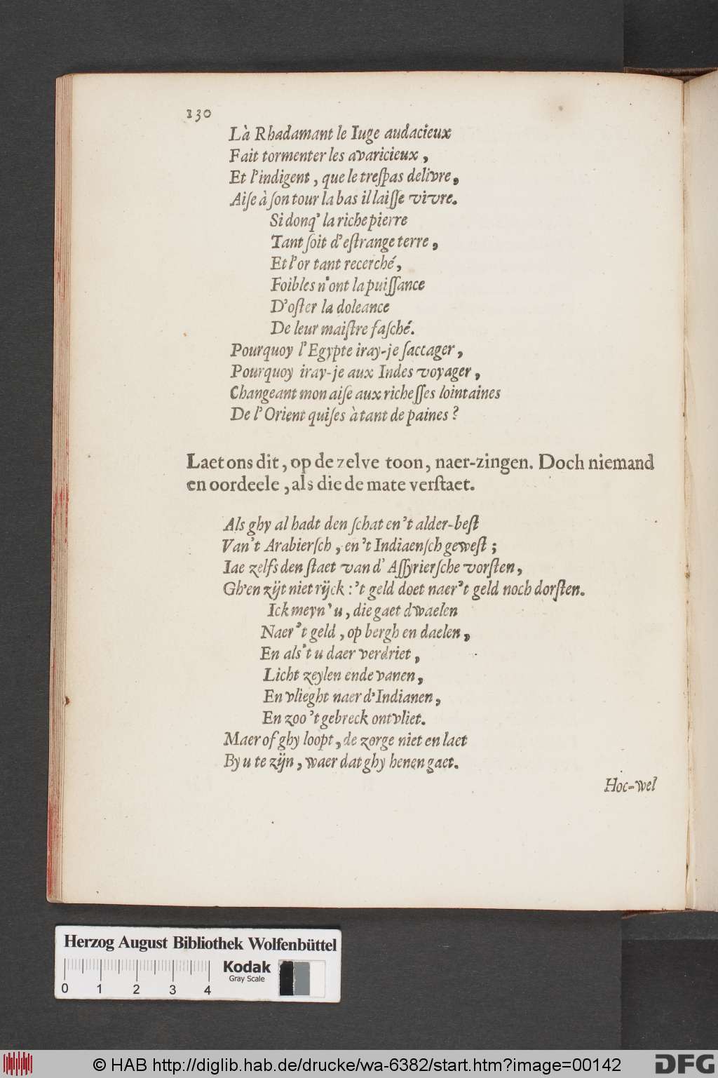 http://diglib.hab.de/drucke/wa-6382/00142.jpg