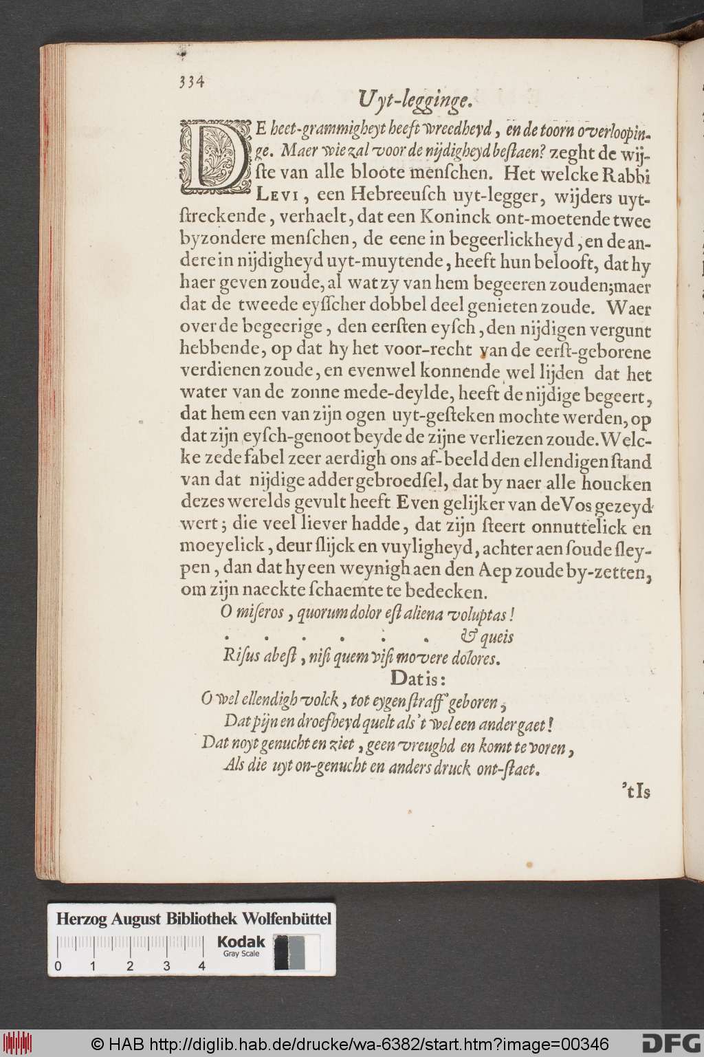 http://diglib.hab.de/drucke/wa-6382/00346.jpg