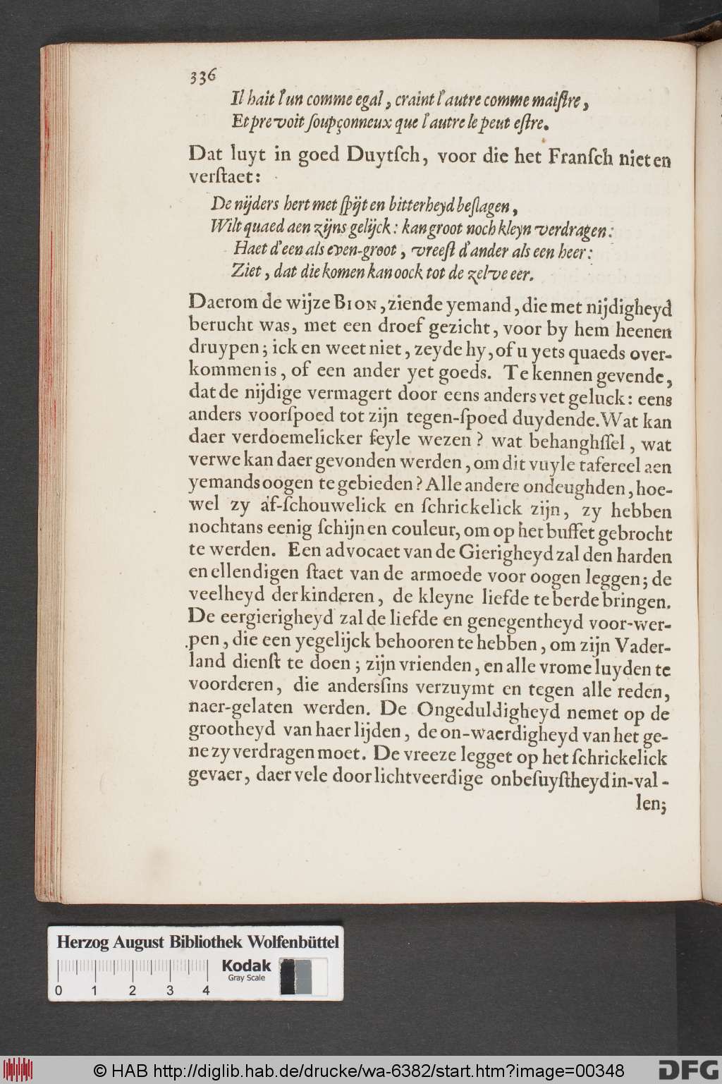 http://diglib.hab.de/drucke/wa-6382/00348.jpg