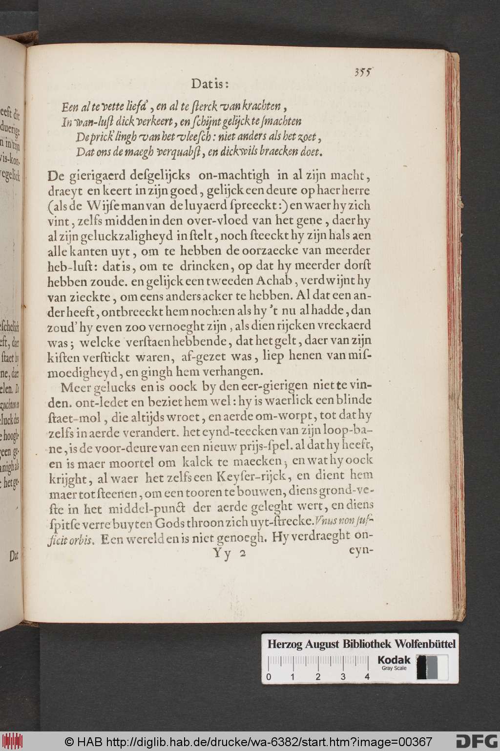 http://diglib.hab.de/drucke/wa-6382/00367.jpg