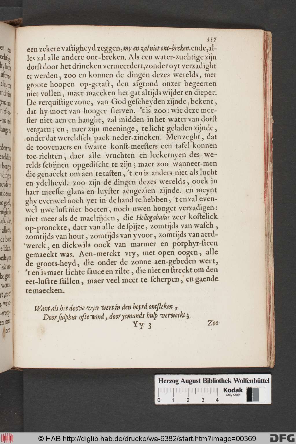 http://diglib.hab.de/drucke/wa-6382/00369.jpg