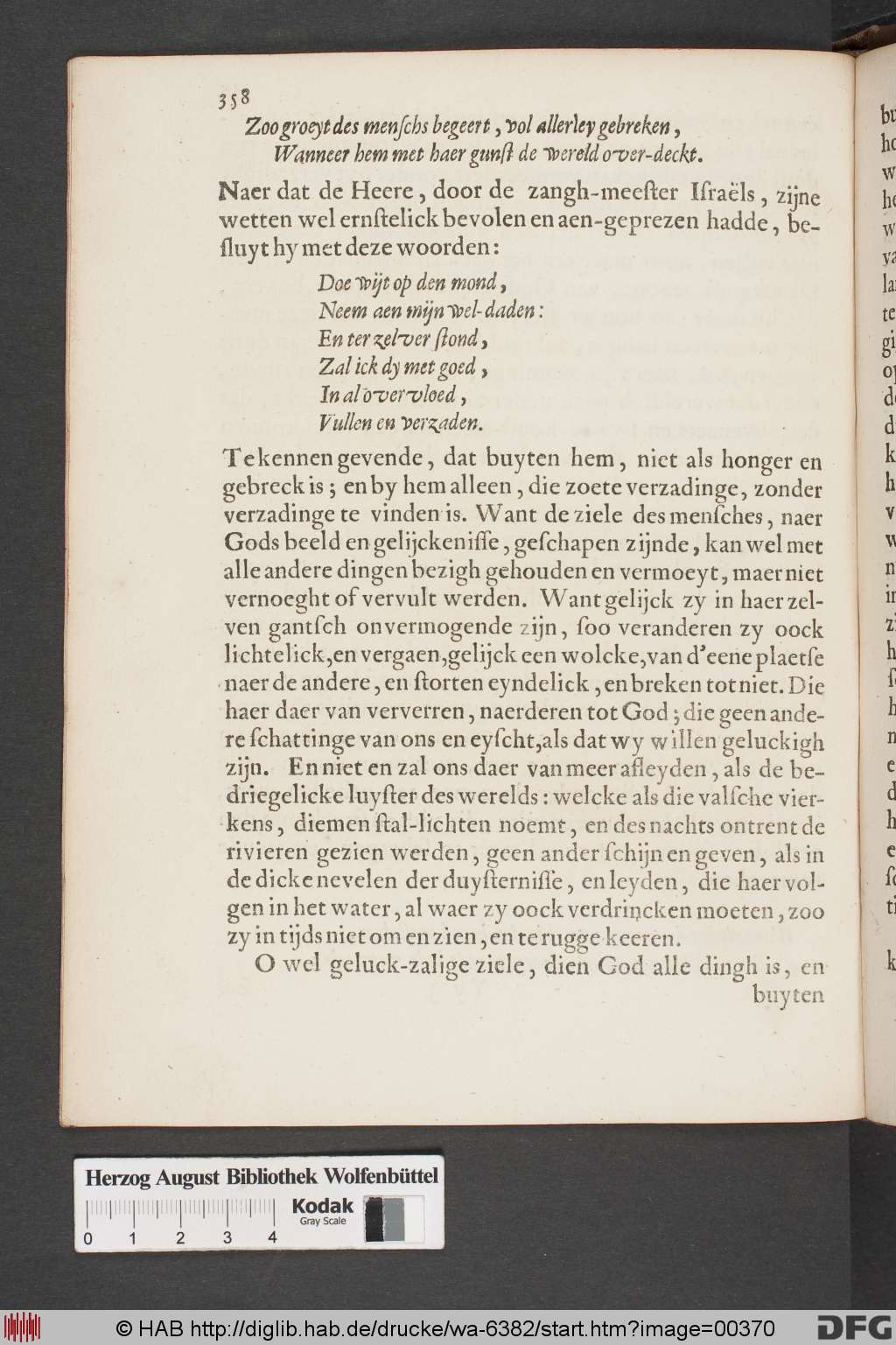http://diglib.hab.de/drucke/wa-6382/00370.jpg