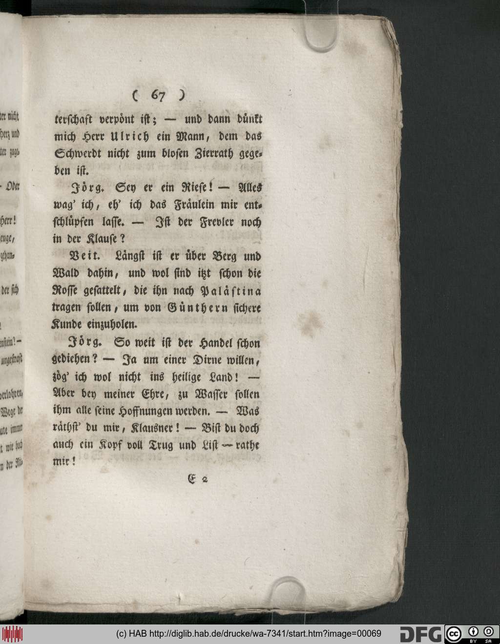 http://diglib.hab.de/drucke/wa-7341/00069.jpg