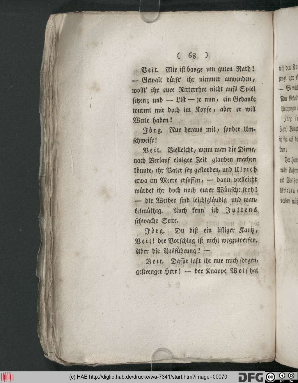 http://diglib.hab.de/drucke/wa-7341/00070.jpg