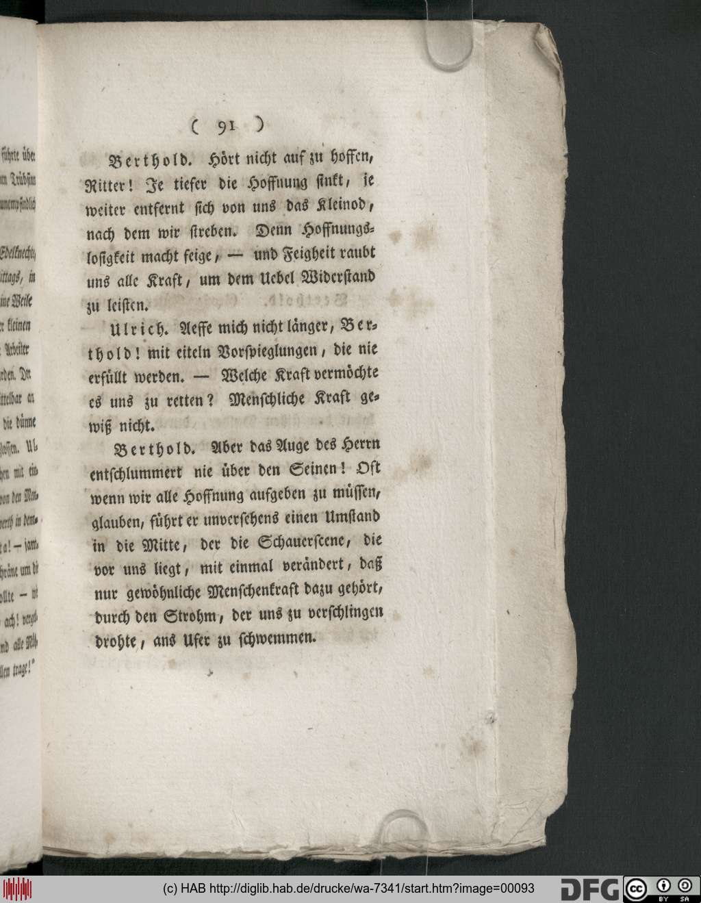 http://diglib.hab.de/drucke/wa-7341/00093.jpg