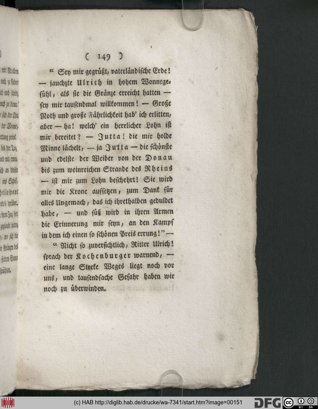 http://diglib.hab.de/drucke/wa-7341/00151.jpg