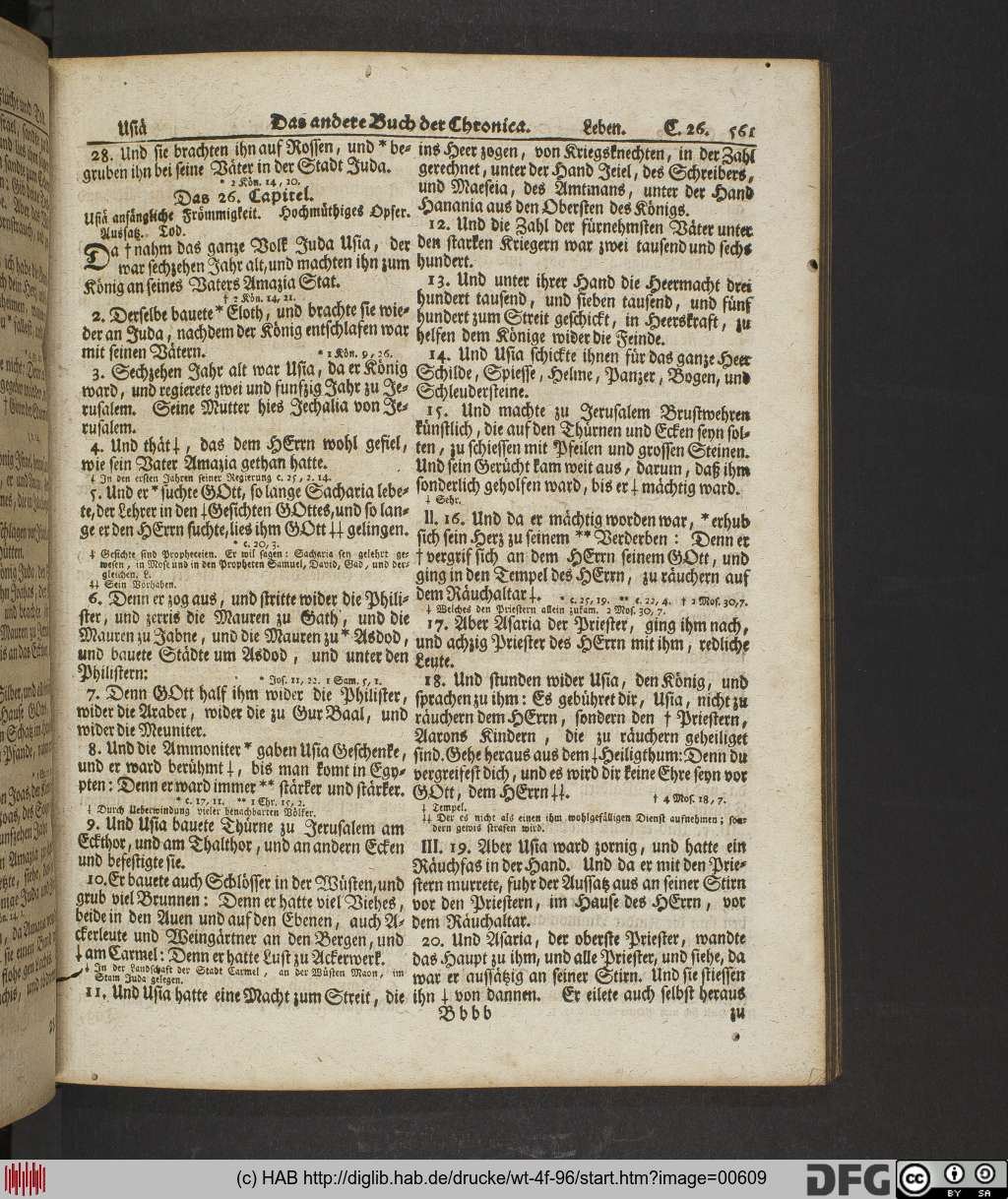 http://diglib.hab.de/drucke/wt-4f-96/00609.jpg