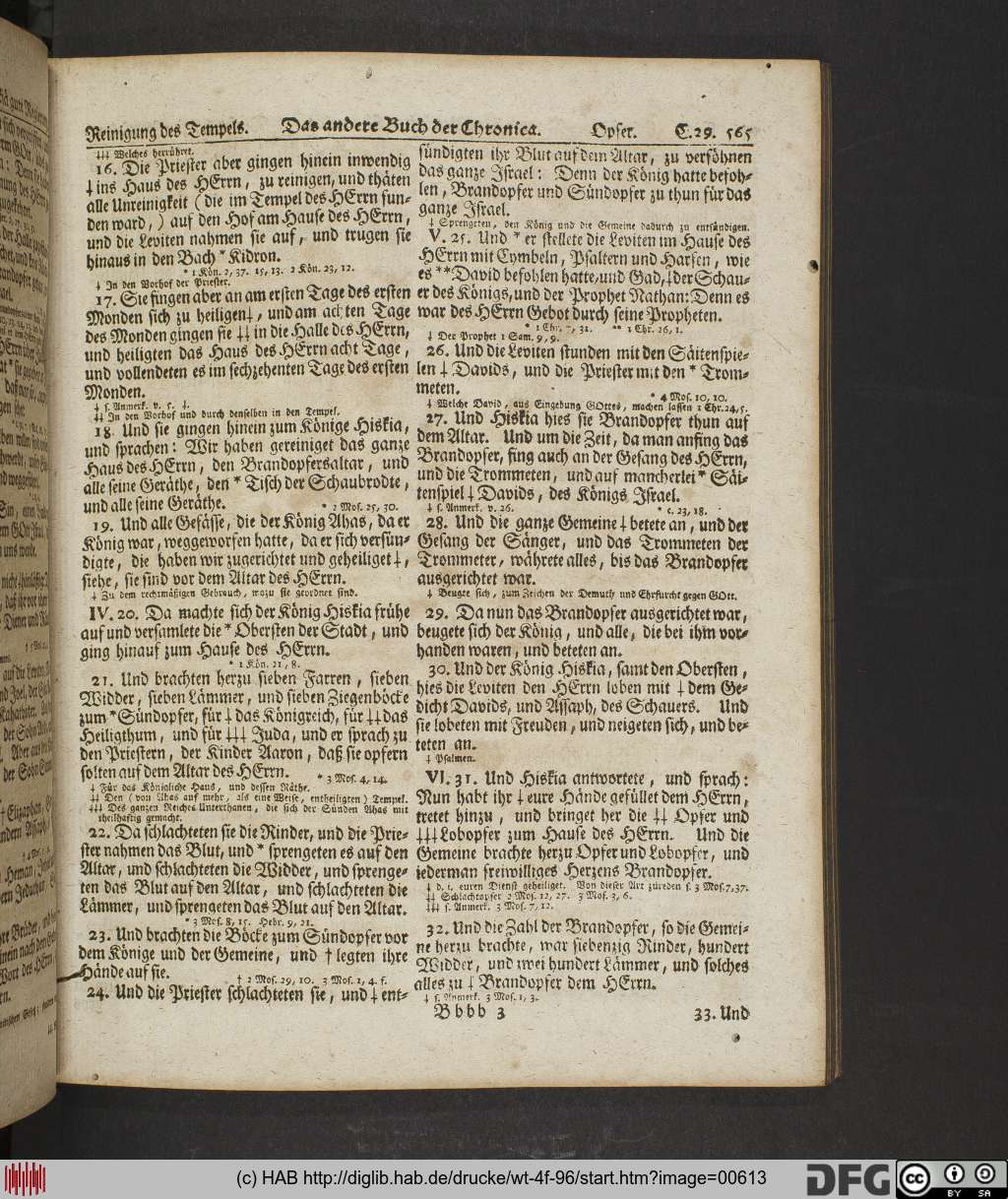 http://diglib.hab.de/drucke/wt-4f-96/00613.jpg