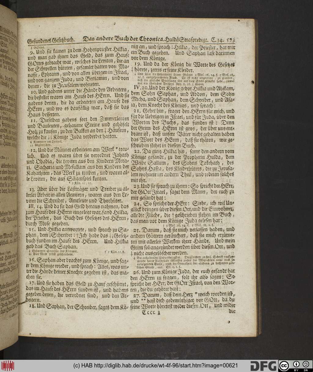 http://diglib.hab.de/drucke/wt-4f-96/00621.jpg
