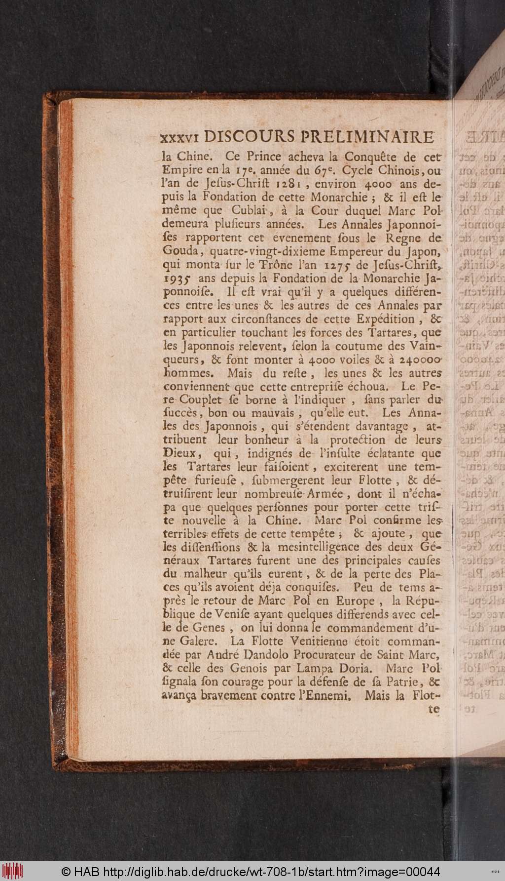 http://diglib.hab.de/drucke/wt-708-1b/00044.jpg