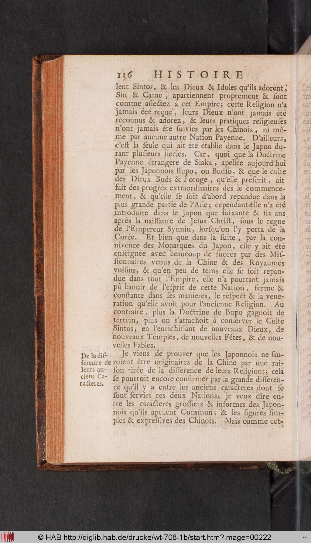http://diglib.hab.de/drucke/wt-708-1b/00222.jpg